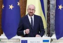 Глава Євроради в бесіді з Путіним підкреслив відповідальність РФ за мир на Донбасі