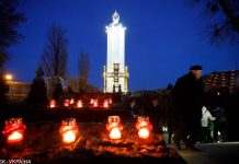 Сьогодні в Україні вшановують пам’ять жертв Голодомору