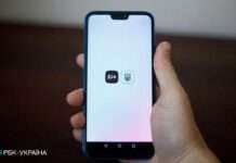 У “Дії” з’явилася можливість отримати COVID-сертифікат на підставі ПЛР-тестів