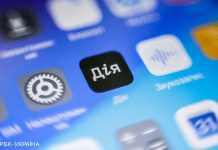 “Дія” призупинить усі послуги на одну ніч: як згенерувати COVID-сертифікат