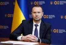 Скільки шкіл на канікулах і дистанційці: дані Міносвіти