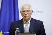 Під нові санкції ЄС потраплять авіакомпанії і турагентства Білорусі, – Боррель