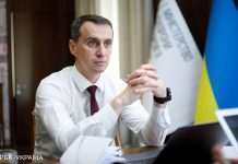 Бустерна вакцинація в Україні: Ляшко назвав, за яких умов дозволять додаткове щеплення
