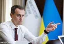 Ляшко про можливість повторного закриття України через COVID: нічого не можна виключати