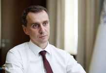 Україна закупить нові ліки від коронавірусу, – МОЗ