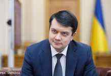 Чи позбавлять Разумкова і його прихильників мандатів: що говорять у Зеленського
