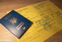 Правоохоронний комітет ВР підтримав посилення покарання за підробку COVID-документів