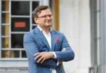 Кулеба напередодні саміту міністрів ЄС зідзвонився з Боррелем: про що говорили