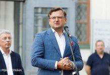 МЗС назвало чисельність російських військ біля України