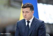 Енергоефективність. Зеленський підписав новий закон