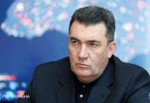 Чи можуть військові відкрити вогонь у разі прориву кордону мігрантами: пояснення Данилова