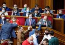 Рада завтра розгляне відставки в Кабміні: кого звільнятимуть