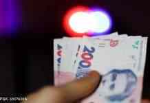 Прибуток українських банків зріс майже в 1,5 рази