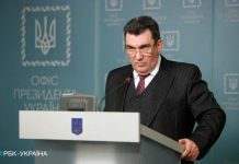 У Луцьку на вихідних пройде нарада з приводу мігрантів. З міністрами і послами