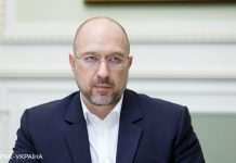 Шмигаль розповів про тисячу гривень за вакцинацію: програма має дві цілі