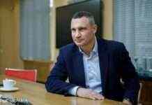 Близькі до критичної межі: реанімації Києва заповнені майже на 100%