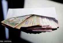 Зарплати в Україні: в яких областях платять найбільше