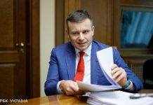 У Мінфіні очікують декілька траншів від МВФ наступного року