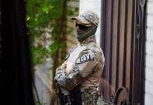 Масштабні махінації з нерухомістю Мінінфраструктури. СБУ викрила одеських чиновників