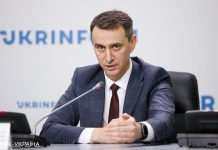 Україна продовжила контракт з Pfizer: поставлятимуть 25 млн доз вакцини на рік