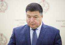 Ще одну справу щодо Тупицького направлено до суду, – ДБР