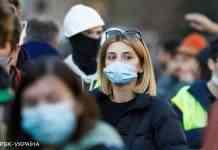 Адаптивний карантин в Україні: Київ та 18 областей залишаються у “червоній” зоні