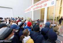 В Україні вже зробили понад 19 мільйонів щеплень від COVID