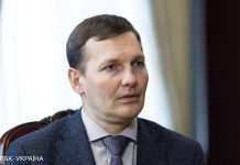 Тelegram під наглядом. У МВС відзвітували про боротьбу з “друзями” коронавірусу