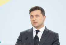 Зеленський ветував законопроєкт про держфінансування політичних партій