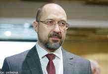 Шмигаль розповів, чи вистачить Україні газу в разі “жорсткого” опалювального сезону