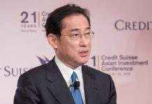 У Японії пішов у відставку уряд