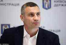 Кличко: ситуація з енергоносіями взимку буде важкою