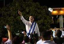 Президенту Нікарагуа і його міністрам заборонений в’їзд в США