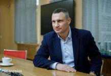 Кличко розповів про конфлікт з Януковичем під час Революції гідності