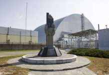 В Україні запустили віртуальний тур до Чорнобиля