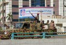 У Судані військові розігнали протести стріляниною і сльозогінним газом: є загиблі