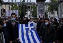 У Греції пройшов масовий мирний марш у річницю смертельного повстання