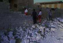 Кількість постраждалих в результаті землетрусу на півдні Ірану збільшилася до 47 осіб