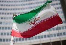 Іран почав військові навчання в гирлі Перської затоки