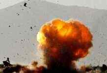 ІД взяла відповідальність за вибух біля госпіталю в Кабулі