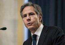 У США відбудеться зустріч глав МЗС з приводу вакцинації у світі