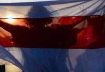 У Білорусі хочуть запровадити конфіскацію за заклик до санкцій проти країни