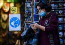 ЄС зніме обмеження на в’їзд для всіх вакцинованих іноземців: названо дату