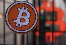 Вартість біткоіна оновила історичний рекорд