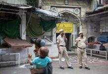 В Індії силовики знищили 26 маоїстських бойовиків