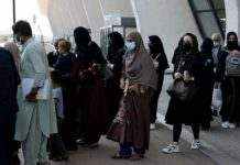 В Афганістані вбили чотирьох жінок після дзвінка про евакуацію