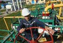 Сертифікація “Північного потоку-2”: рішення щодо участі України буде наступного тижня