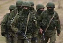 США попередили ЄС про можливе вторгнення Росії в Україну, – Bloomberg