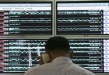 В Ісландії стався землетрус магнітудою 5,2