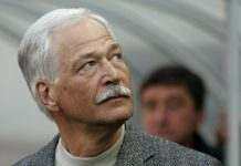 Росія в ТКГ знову закликала Україну до прямого діалогу з ОРДЛО